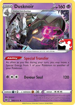 Dusknoir - 062/172 card from Prize Pack Series Cards