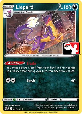 Liepard - 091/172 card from Prize Pack Series Cards
