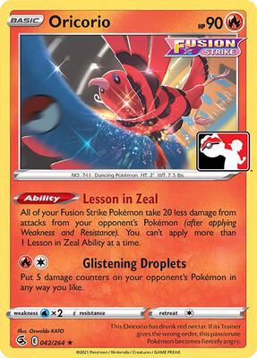 Oricorio - 042/264 card from Prize Pack Series Cards