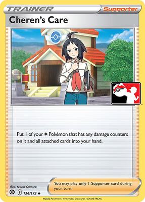 Cheren's Care - 134/172 card from Prize Pack Series Cards