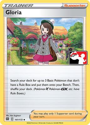 Gloria - 141/172 card from Prize Pack Series Cards