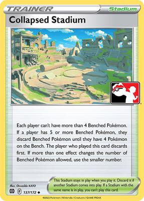 Collapsed Stadium - 137/172 card from Prize Pack Series Cards