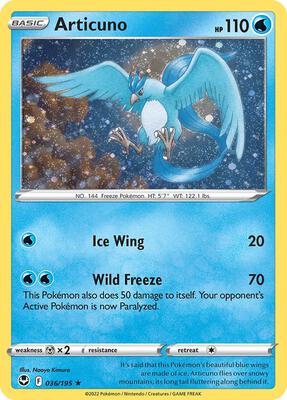 Articuno (Cosmos Holo) card from Miscellaneous Cards & Products