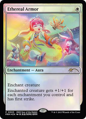 Ethereal Armor (Year of the Rabbit 2023) card from Unique and Miscellaneous Promos