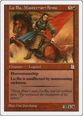 Lu Bu, Master-at-Arms card from Portal Three Kingdoms