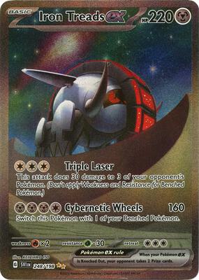 Iron Treads ex - 248/198 card from SV01: Scarlet & Violet Base Set