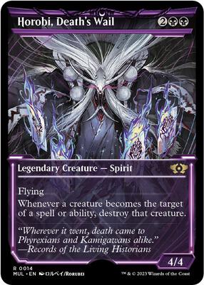 Horobi, Death's Wail card from March of the Machine: Multiverse Legends