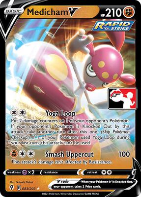 Medicham V - 083/203 card from Prize Pack Series Cards