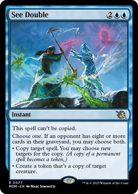 See Double card from March of the Machine