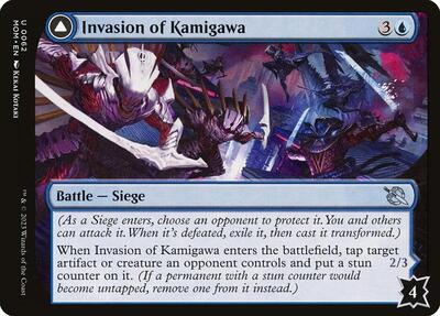 Invasion of Kamigawa card from March of the Machine