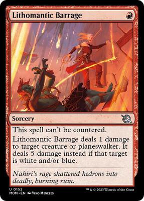 Lithomantic Barrage card from March of the Machine