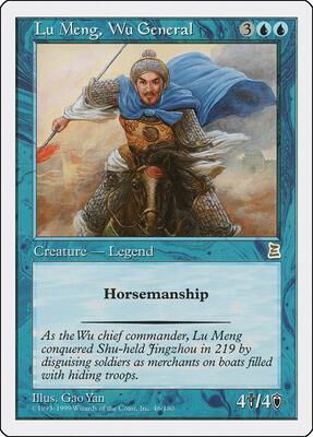 Lu Meng, Wu General card from Portal Three Kingdoms