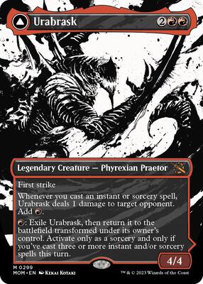 Urabrask (Showcase) card from March of the Machine