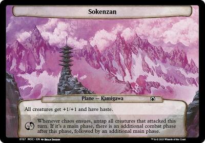 Sokenzan card from Planechase: March of the Machine