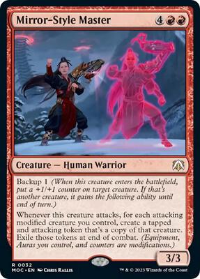 Mirror-Style Master card from Commander: March of the Machine