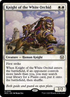 Knight of the White Orchid card from Commander: March of the Machine