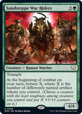 Sandsteppe War Riders card from Commander: March of the Machine