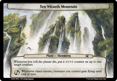 Ten Wizards Mountain card from Planechase: March of the Machine