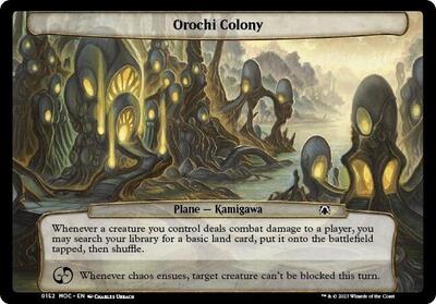 Orochi Colony card from Planechase: March of the Machine