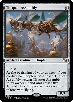 Thopter Assembly card from Commander: March of the Machine
