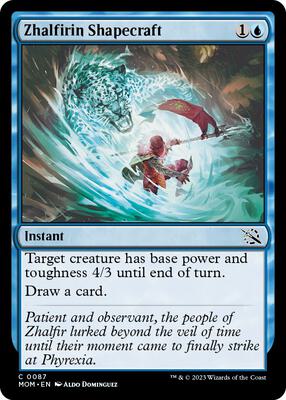 Zhalfirin Shapecraft card from March of the Machine