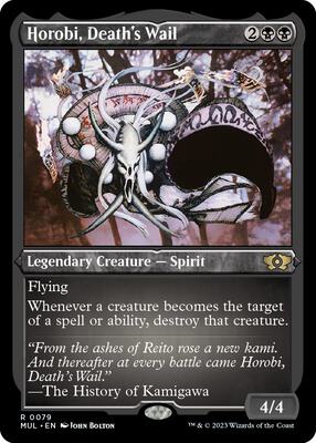 Horobi, Death's Wail (Foil Etched) card from March of the Machine: Multiverse Legends