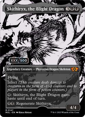 Skithiryx, the Blight Dragon (Serial Numbered) card from March of the Machine: Multiverse Legends