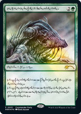 Beast Within (Phyrexian) card from WPN & Gateway Promos