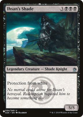 Ihsan's Shade card from The List Reprints