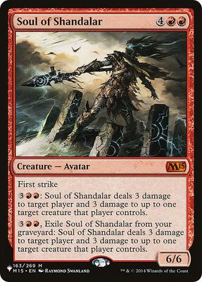 Soul of Shandalar card from The List Reprints