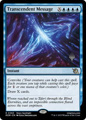Transcendent Message card from Promo Pack: March of the Machine