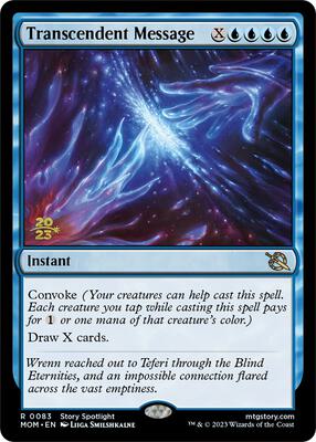 Transcendent Message card from Prerelease Cards