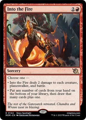 Into the Fire card from Prerelease Cards