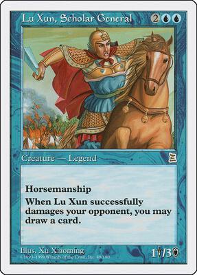 Lu Xun, Scholar General card from Portal Three Kingdoms