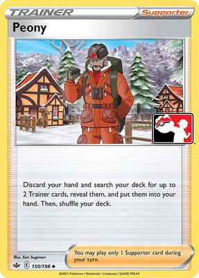 Peony - 150/198 card from Prize Pack Series Cards