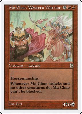 Ma Chao, Western Warrior card from Portal Three Kingdoms