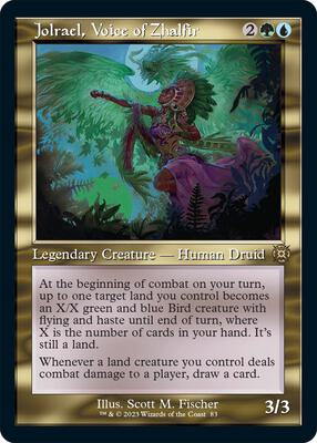 Jolrael, Voice of Zhalfir (Retro Frame) card from March of the Machine: The Aftermath