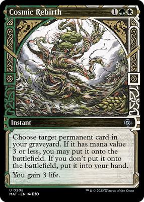 Cosmic Rebirth (Halo Foil) card from March of the Machine: The Aftermath