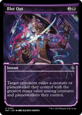 Blot Out (Showcase) card from March of the Machine: The Aftermath