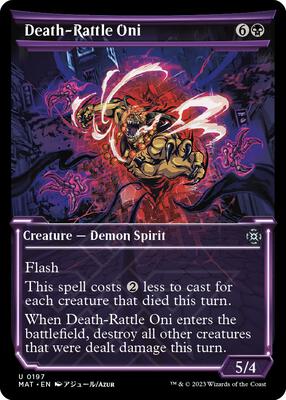 Death-Rattle Oni (Halo Foil) card from March of the Machine: The Aftermath