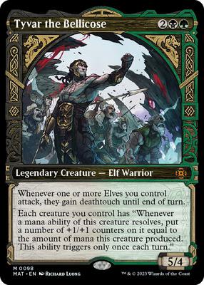 Tyvar the Bellicose (Showcase) card from March of the Machine: The Aftermath