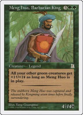 Meng Huo, Barbarian King card from Portal Three Kingdoms