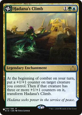 Hadana's Climb card from The List Reprints