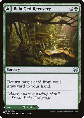Bala Ged Recovery card from The List Reprints
