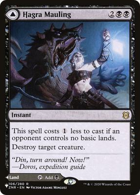 Hagra Mauling card from The List Reprints