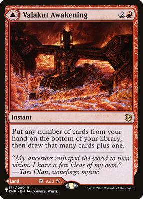 Valakut Awakening card from The List Reprints