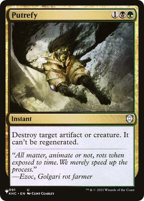 Putrefy (KHC) card from The List Reprints