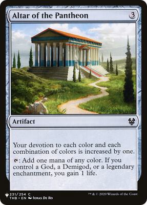 Altar of the Pantheon card from The List Reprints