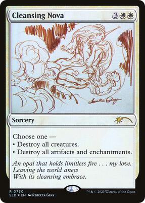 Cleansing Nova (Sketch Showcase) card from Secret Lair Drop Series