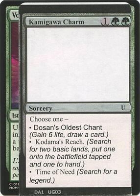 Kamigawa Charm card from Un-Known Event Playtest Cards